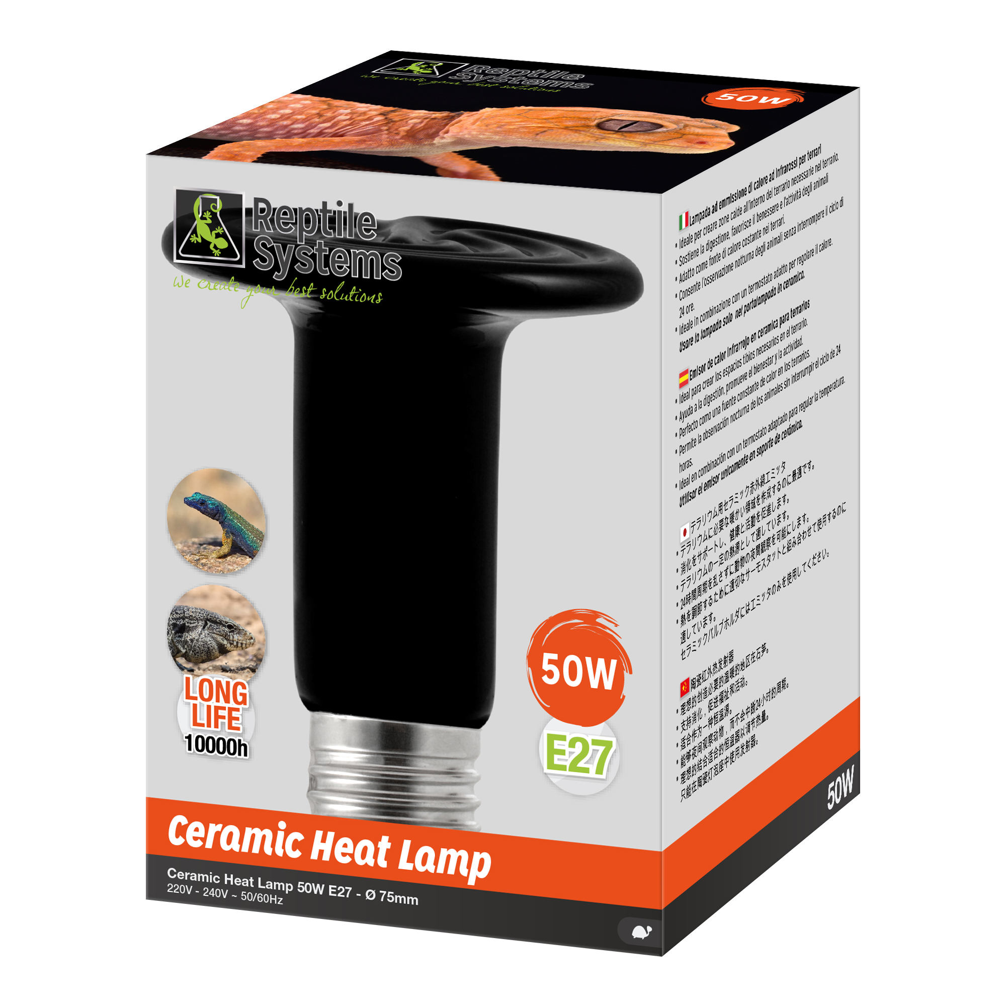 Ceramic Heat Emitter