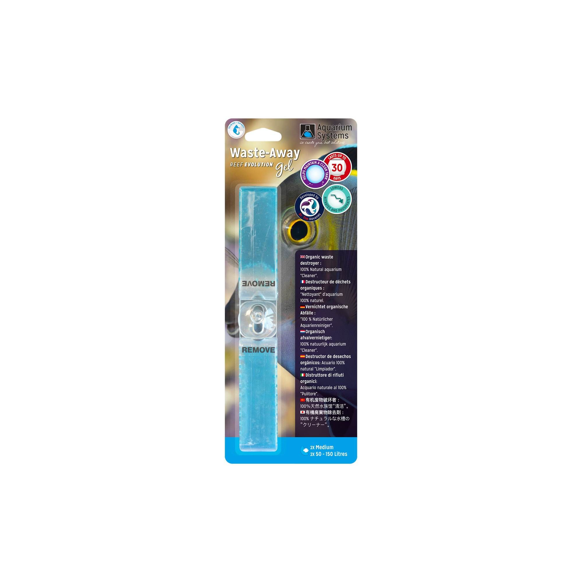 Gel Waste-Away Marine